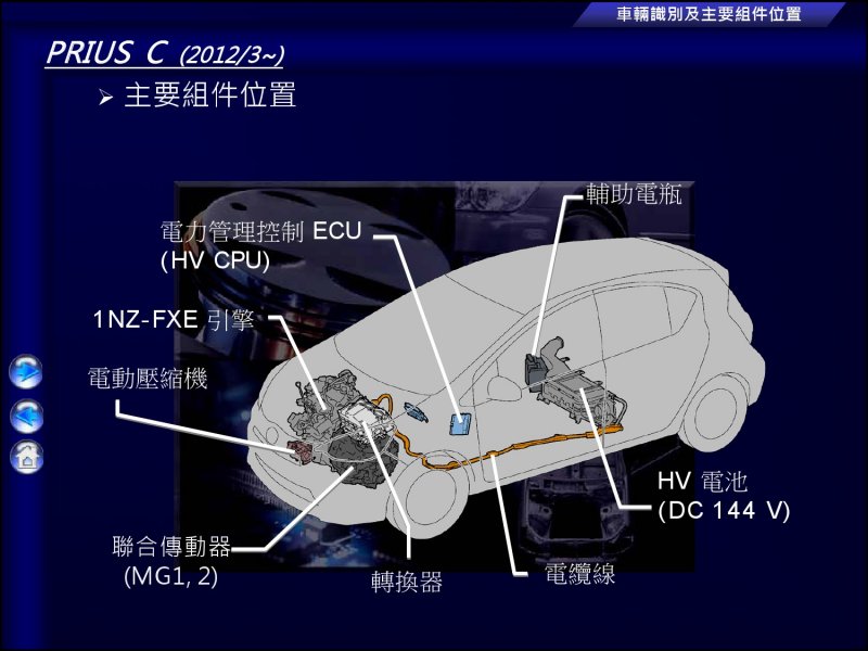 緊急處置-55.jpg