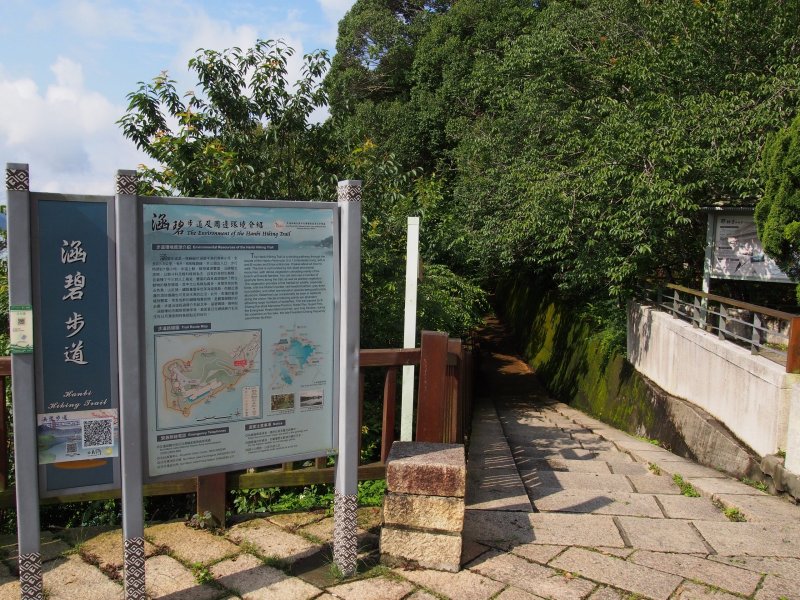P5181683.JPG