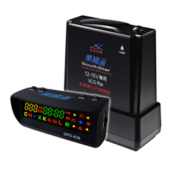 gps-838r-250.jpg