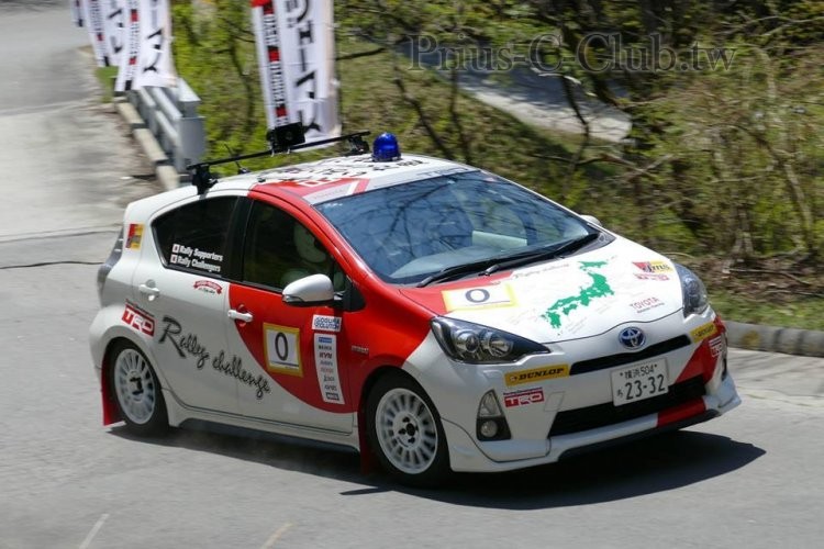Rally style
