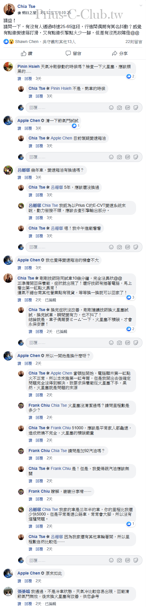 160_cr.png