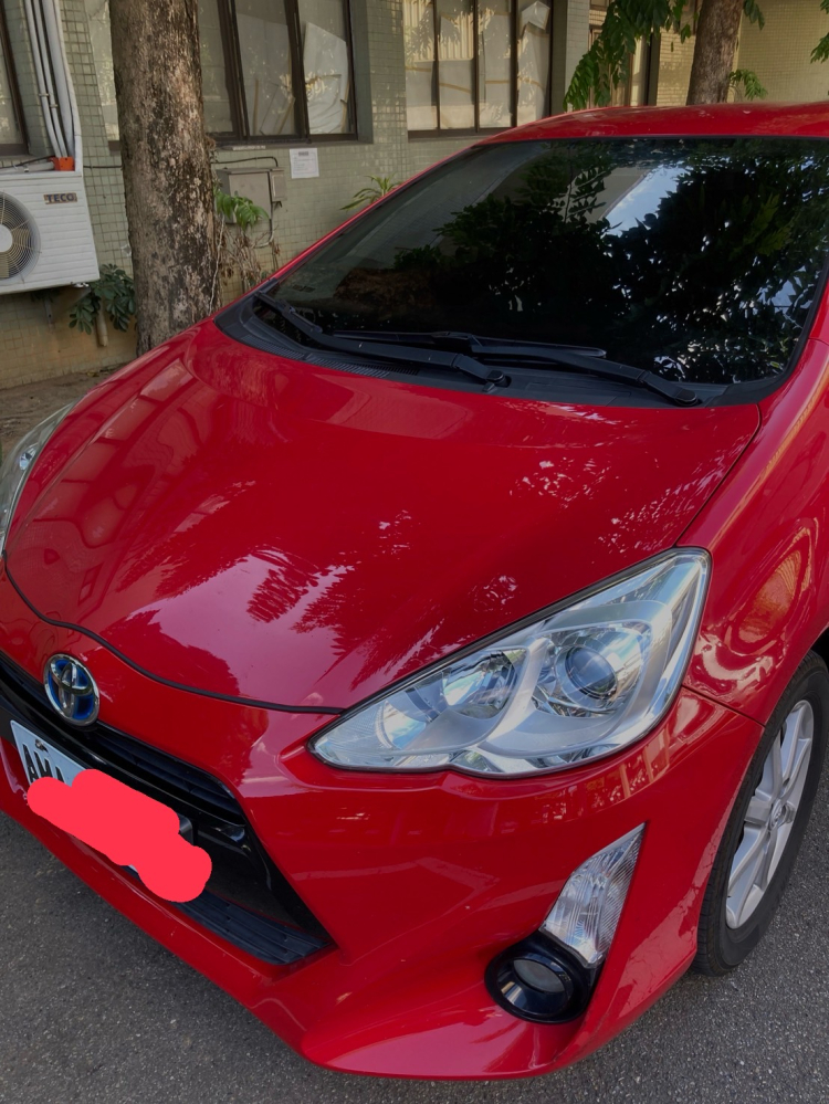 Prius C