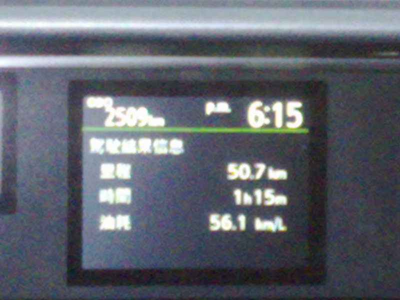 20120527938.jpg