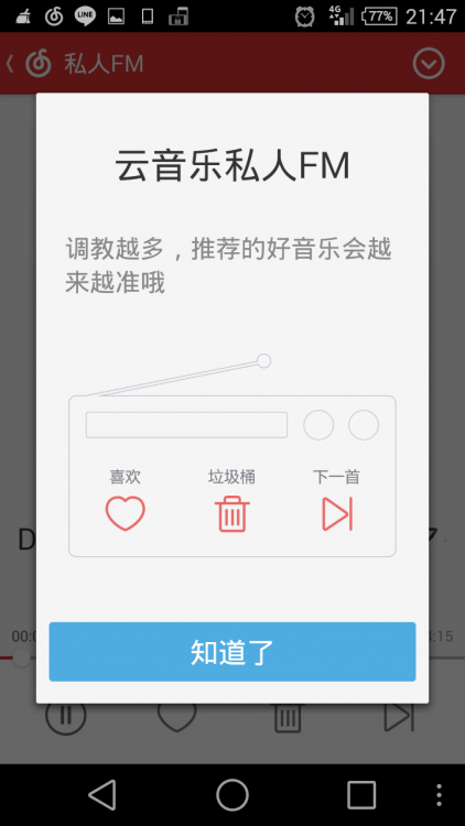 Screenshot_2015-04-27-21-48-00.png