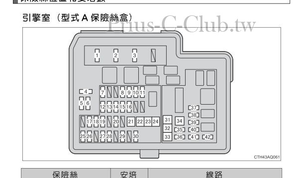 擷取2.JPG